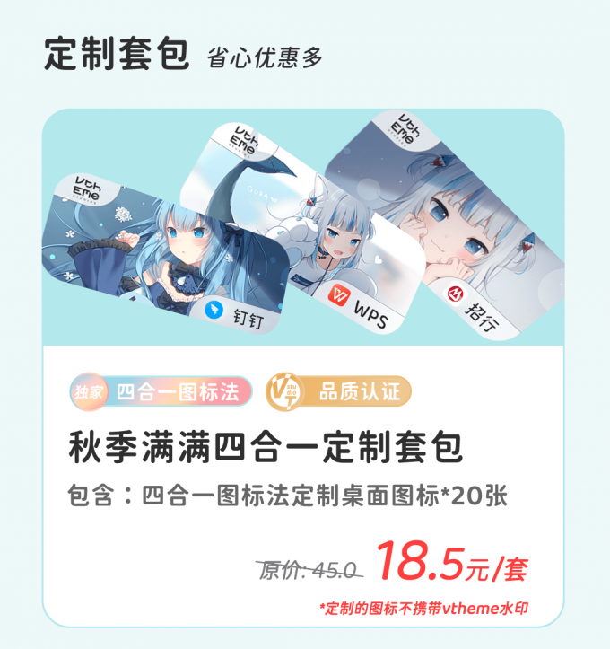 f5s2C9.png