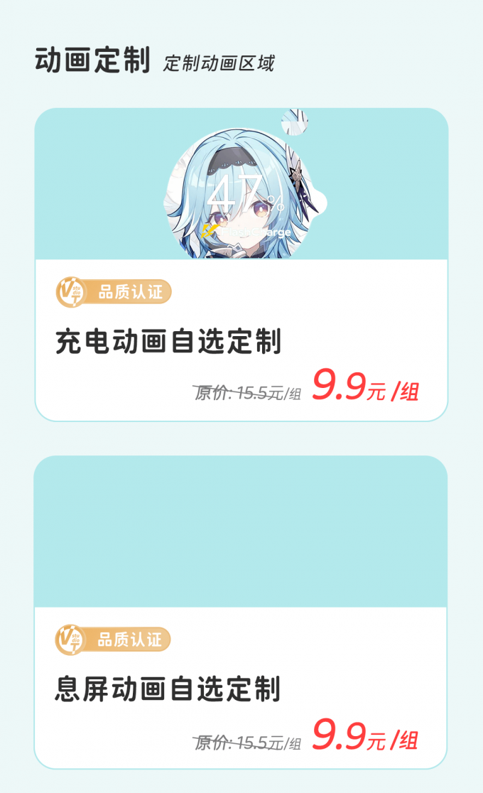 f5s4u6.png