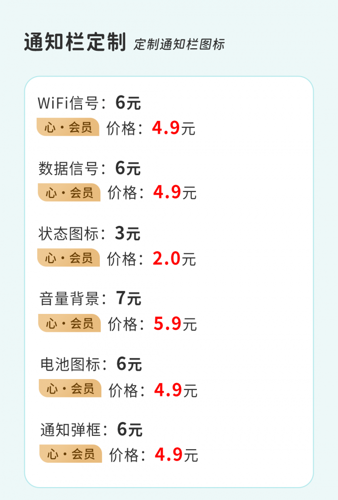 f5s6N4.png