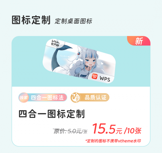 f5sc4J.png
