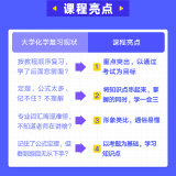 fHjuCT