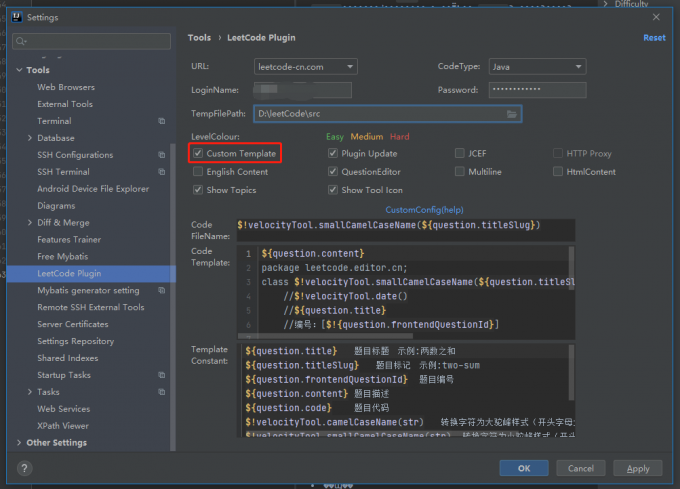 leetcode config