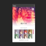 fxFtiV