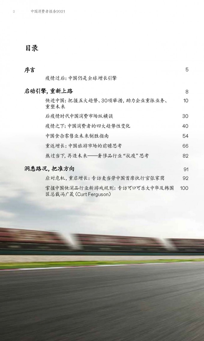 hSA2b4.jpg