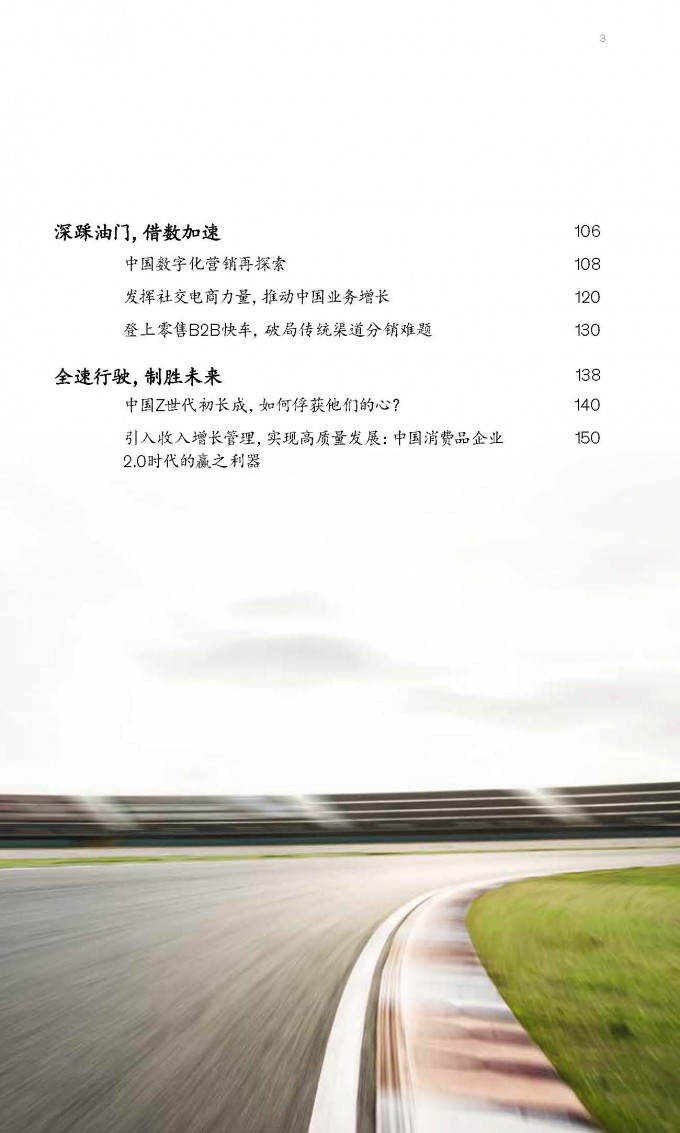 hSAfa9.jpg