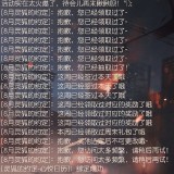 hSGxFP
