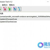 hSN6t1
