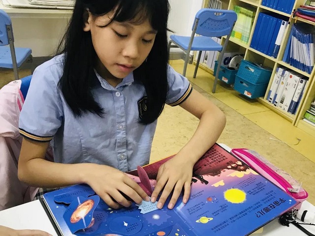 长沙国际小学：探索宇宙逐梦太空