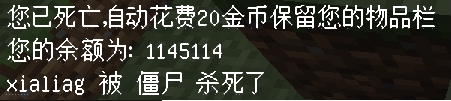 hpjS76.jpg