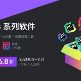 hAYqMR