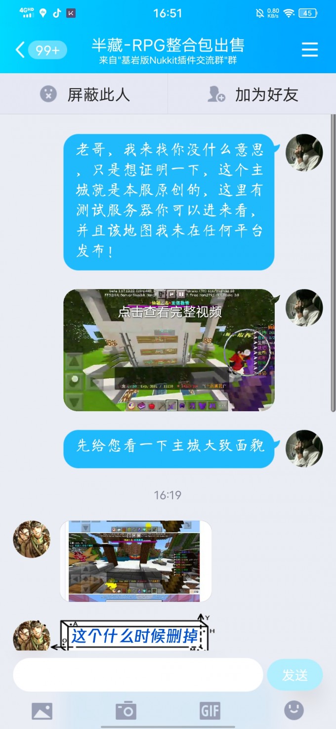 hk0mUP.md.jpg
