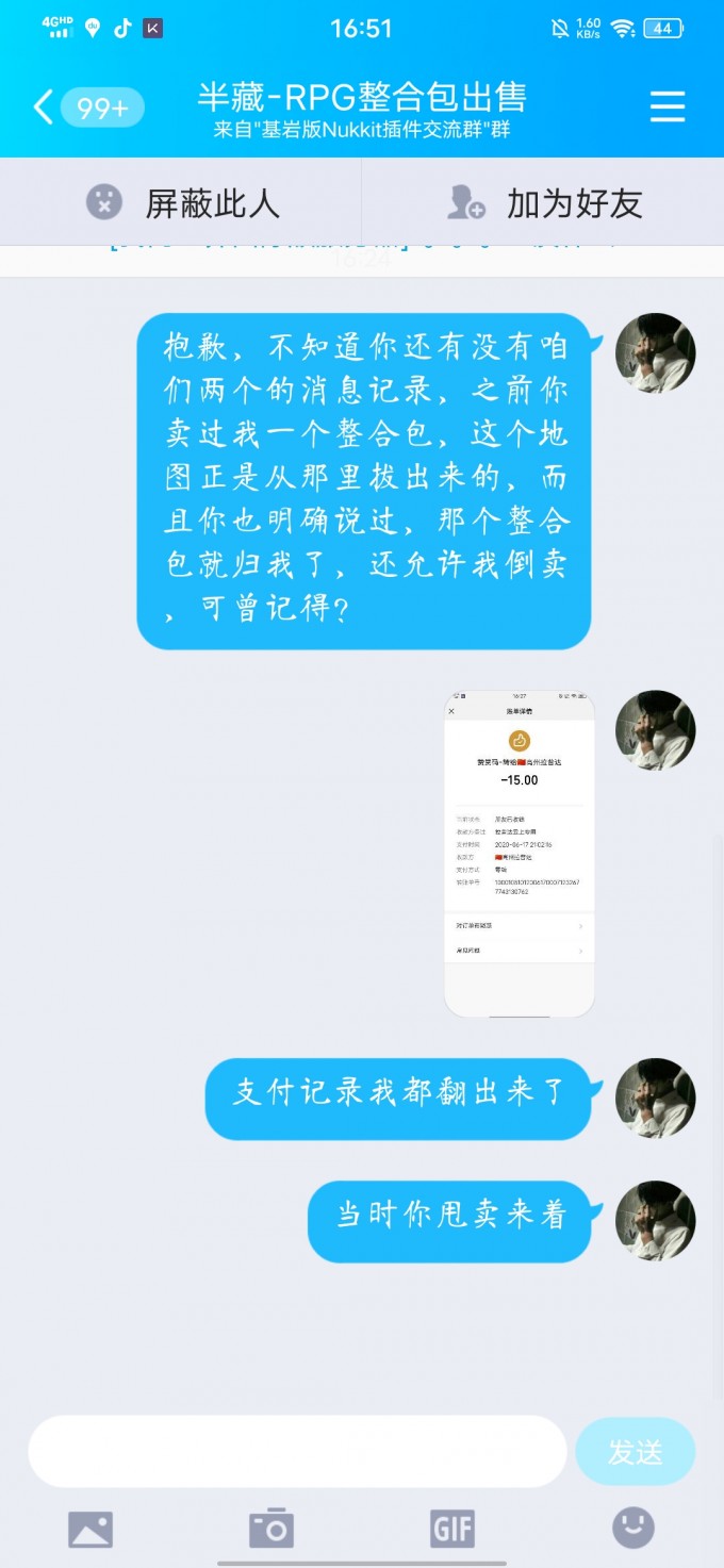 hk0n4f.md.jpg