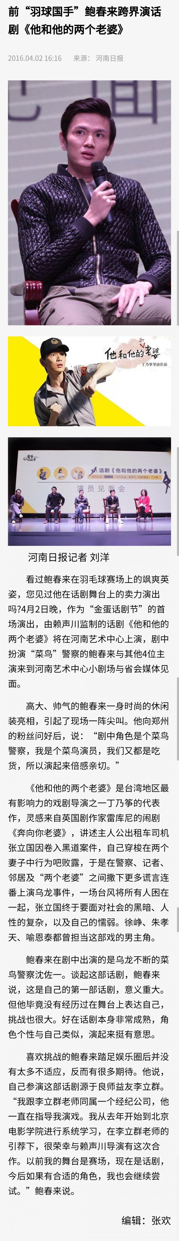 htKGQI.jpg