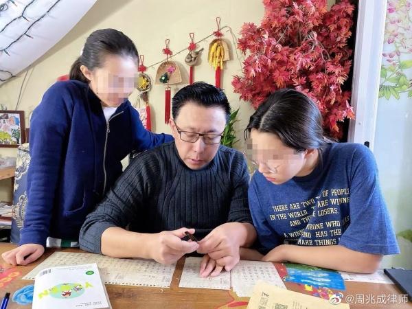 “疯狂英语”李阳委托律师发声明:向公众道歉,否认家暴女儿-幽兰花香 “疯狂英语”李阳委托律师发声明:向公众道歉,否认家暴女儿-幽兰花香