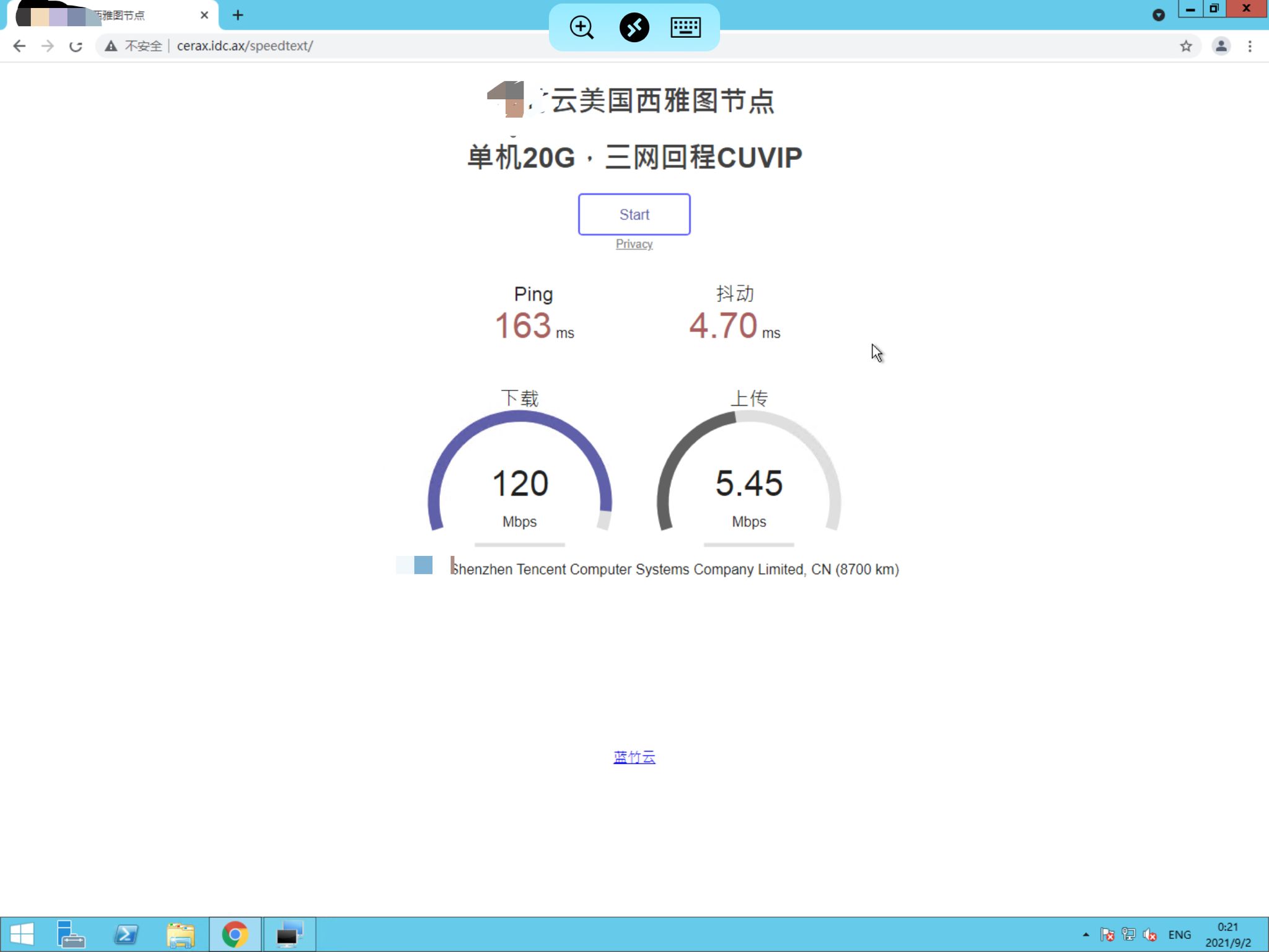 大半夜来测测我家机器-baigao-谷姐靓号网