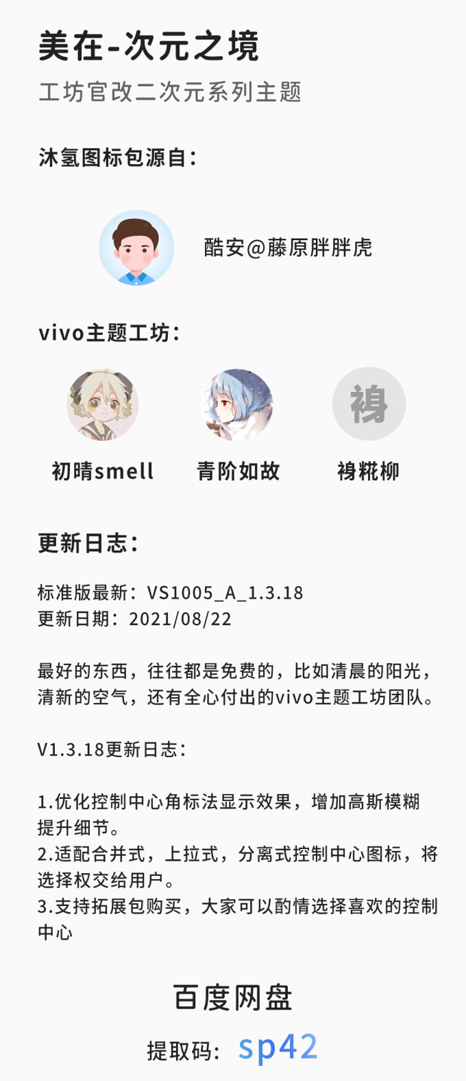 h6eEsU.png