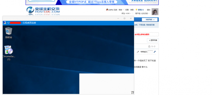 号贩子直播造号Azure200-sytta-谷姐靓号网