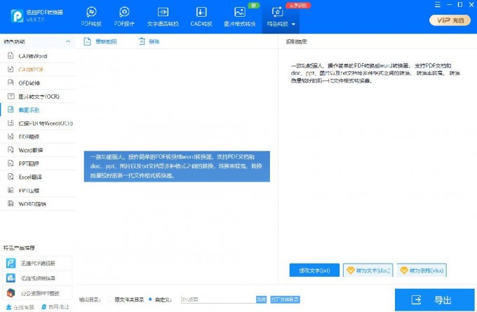 hbiucD.jpg