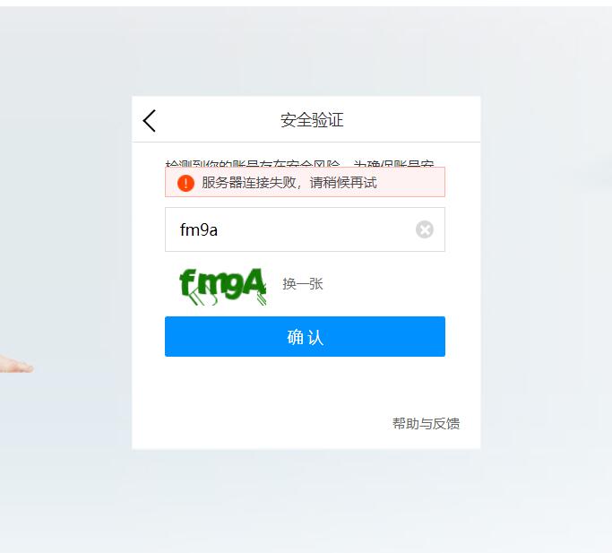 189云盘真的开始制裁了-jinx-谷姐靓号网