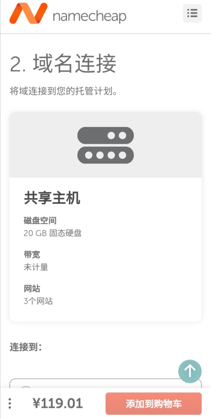 这个虚拟空间有大佬在用吗，想上车-gllxx-谷姐靓号网
