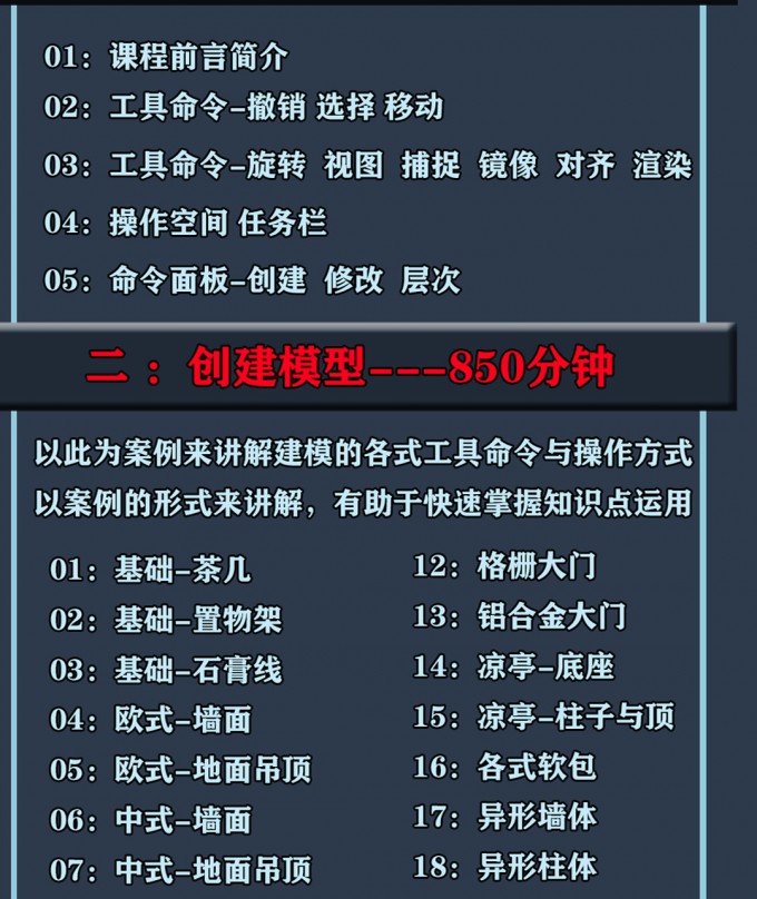 hxRCM6.jpg