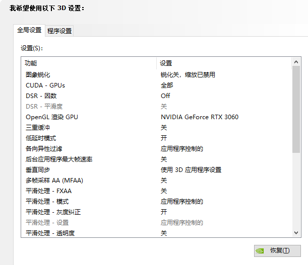 请输入图片描述 请输入图片描述