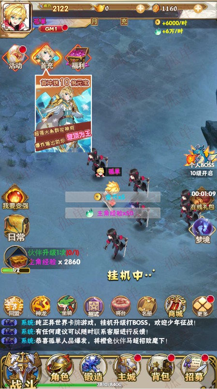 4C1gFU.jpg