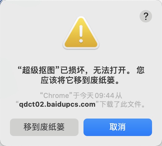 评论