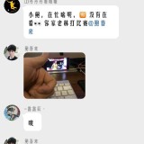 4e5Lmq