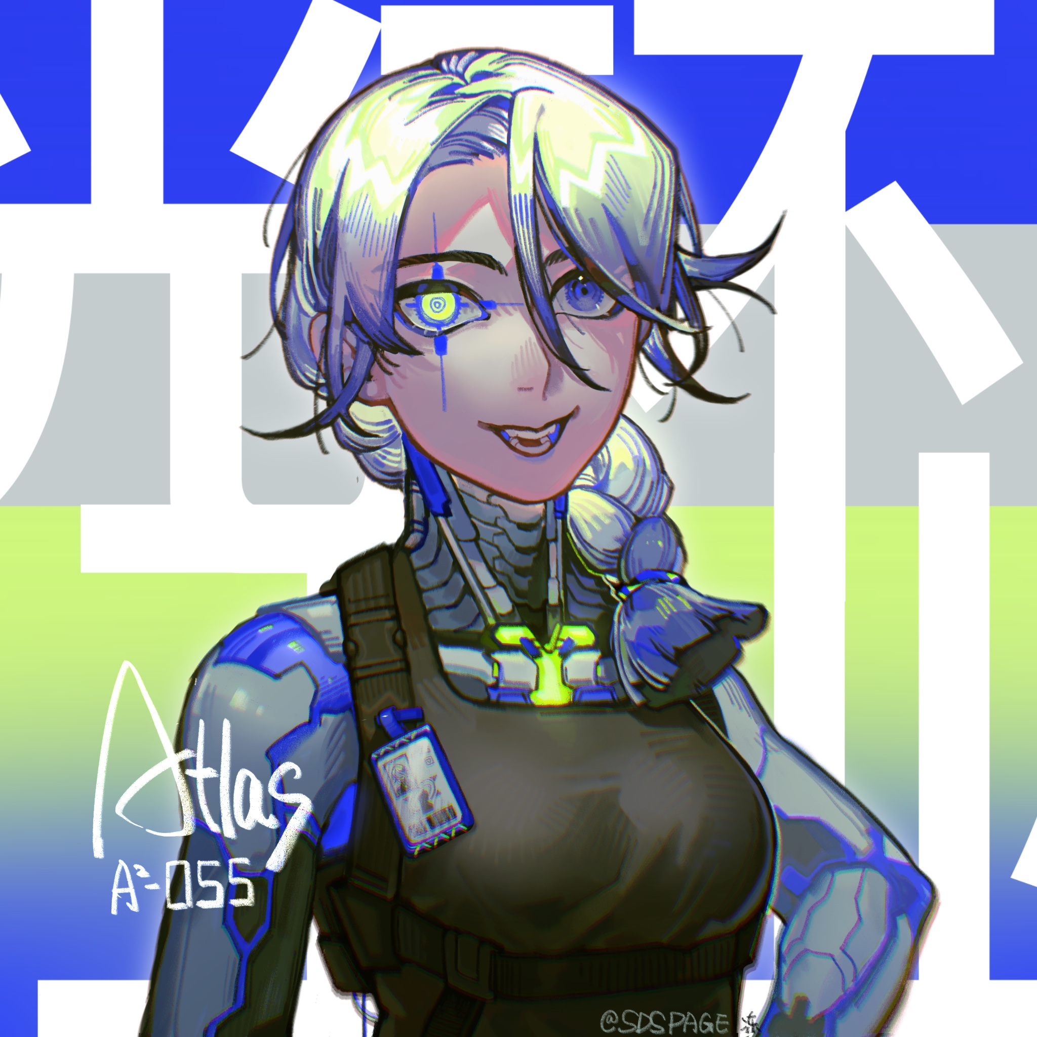 Atlas | Flight Rising