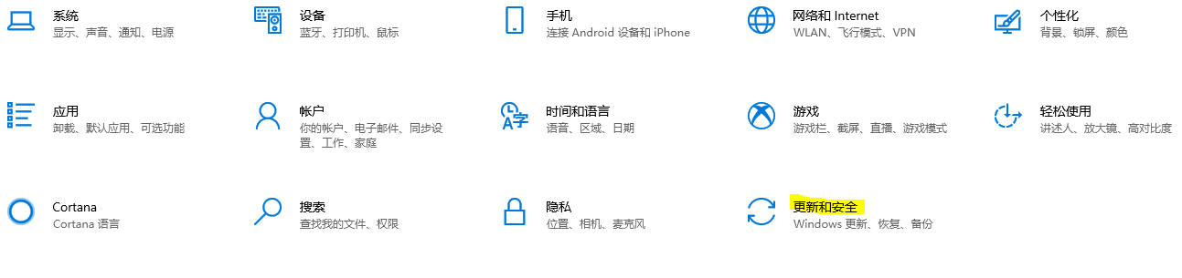 请输入图片描述 请输入图片描述