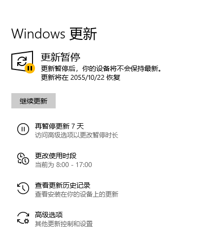 请输入图片描述 请输入图片描述