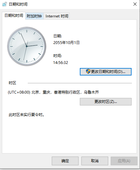 请输入图片描述 请输入图片描述