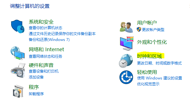 请输入图片描述 请输入图片描述