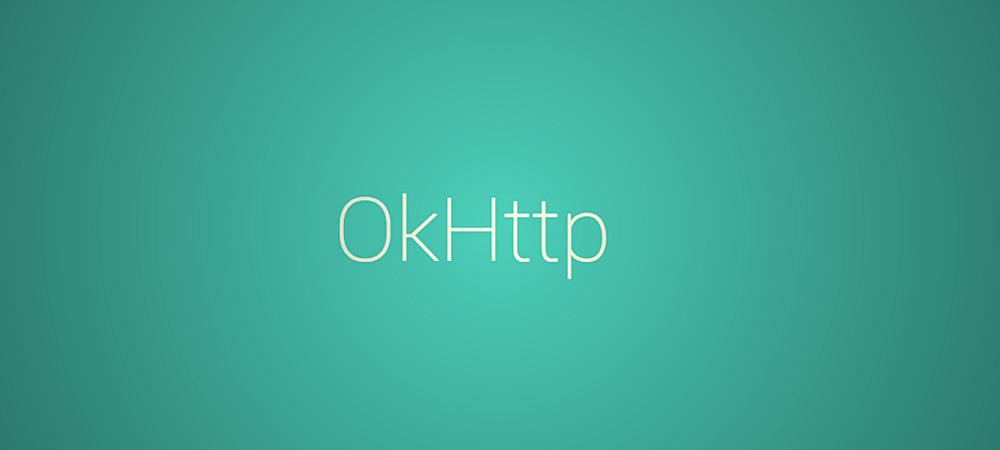 OkHttp3包的导入