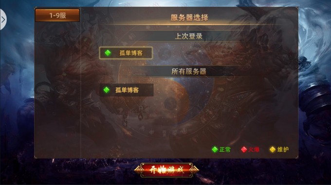 411pRS.jpg