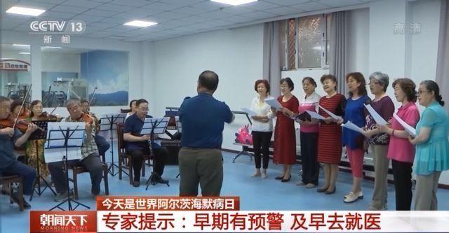 我国阿尔茨海默病患者超千万,居全球之首,早期干预可有效降低发病-幽兰花香 我国阿尔茨海默病患者超千万,居全球之首,早期干预可有效降低发病-幽兰花香