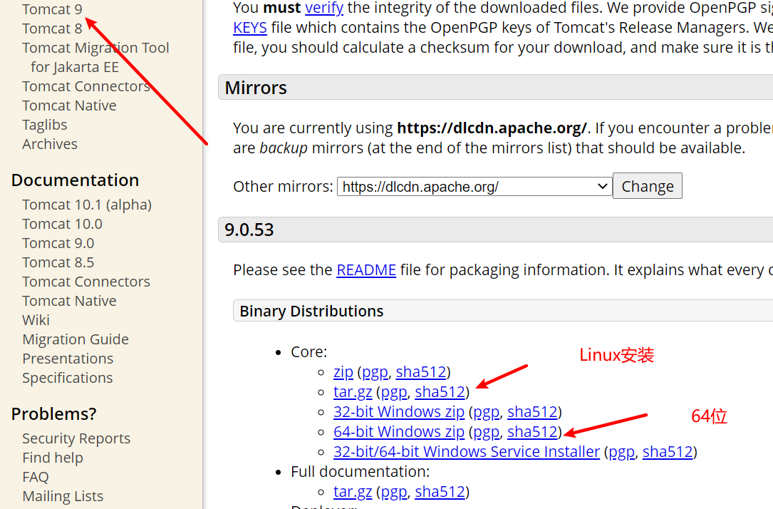 image-20210921191235032