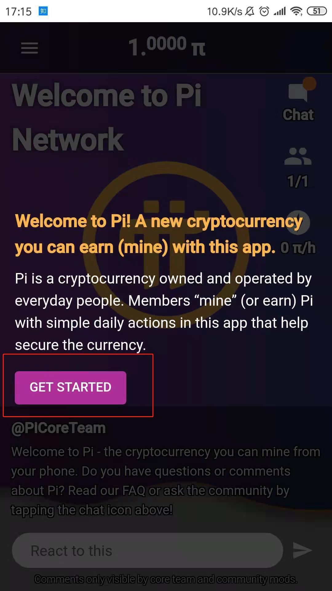 Pi派币安装app教程