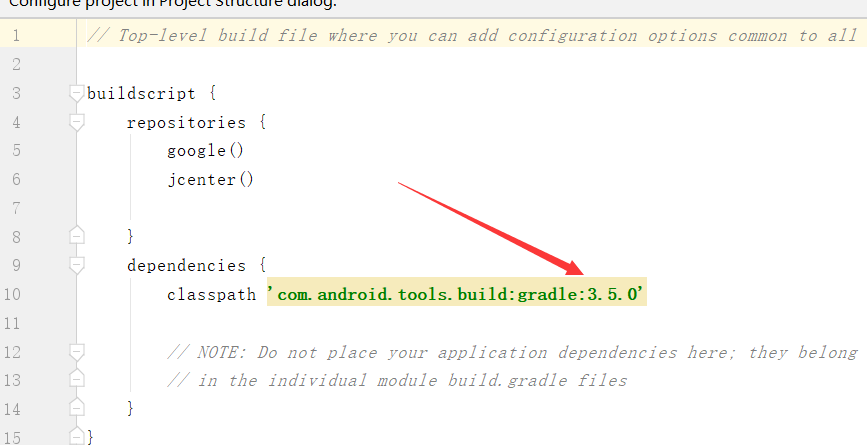 Android导入他人项目配置问题——项目运行不起来-程序员阿鑫-带你一起秃头！-第4张图片