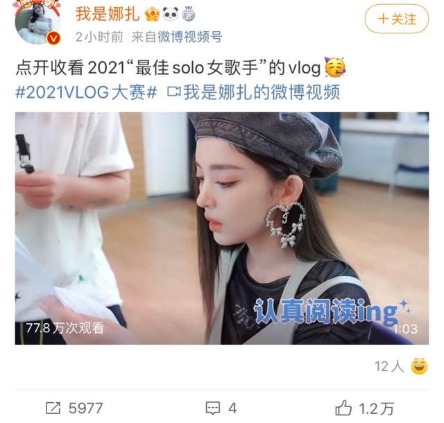 一句“穷哈”被嘲三年,古力娜扎终于释怀了,自嘲是最佳solo歌手-幽兰花香 一句“穷哈”被嘲三年,古力娜扎终于释怀了,自嘲是最佳solo歌手-幽兰花香