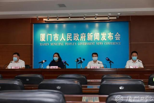 厦门:异地人员流动管控有力,未发现外溢至其他省份病例-幽兰花香 厦门:异地人员流动管控有力,未发现外溢至其他省份病例-幽兰花香