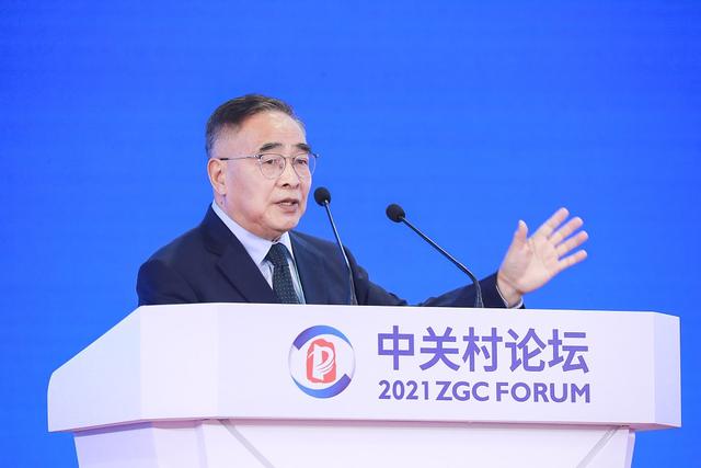 张伯礼:今冬疫情或有反弹 加强疫苗接种是关键-幽兰花香 张伯礼:今冬疫情或有反弹 加强疫苗接种是关键-幽兰花香