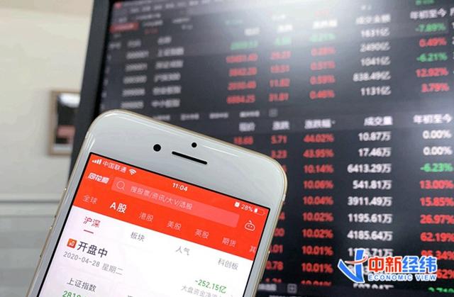 10月新规公布!事关你的隐私、住房和出行-幽兰花香 10月新规公布!事关你的隐私、住房和出行-幽兰花香