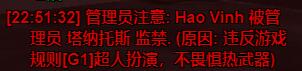 4HabSe.jpg