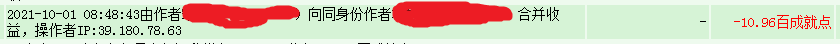 4LPC8g.png