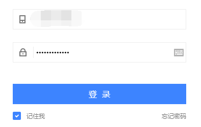 请输入图片描述