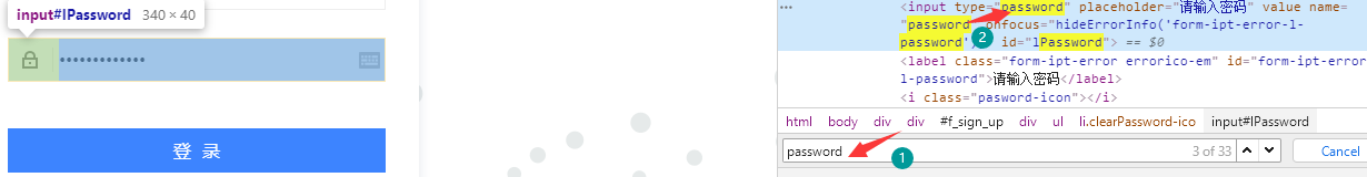 请输入图片描述