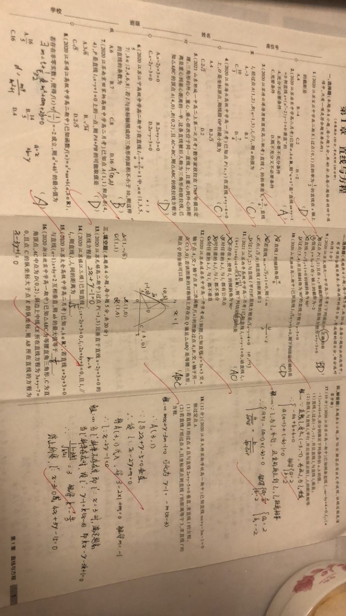 4XInSK.jpg
