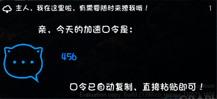 4v82p8.png